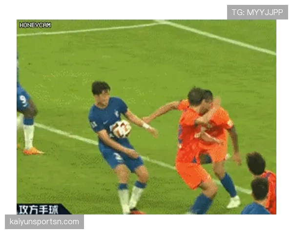 手臂不自然扩大是否构成手球犯规？规则如何界定“不自然”